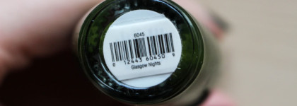 Бутылочное стекло и трава. Cuccio Colour #Glasgow Nights