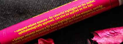 Розовые ресницы с Essence Colour Flash Volume Mascara #03 Miss Mary Berry