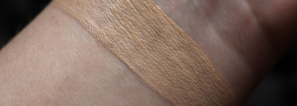 Просто очень крутой консилер. Nouba Staminal Concealer #1