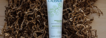 Чуток масок: Irene Bukur, Caudalie, Avon, Natria