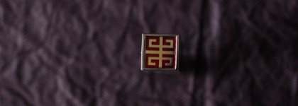 Вселенная во флаконе. Givenchy Gelee D'Interdit #2 Celestial Black