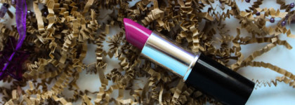 Взгляд в прошлое. Lancôme Color Design Lipstick # Wannabe (cream)