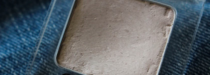 Мои однушки от Catrice