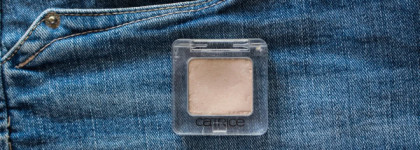 Мои однушки от Catrice