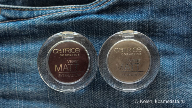 Мои однушки от Catrice