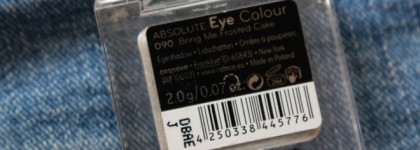 Мои однушки от Catrice