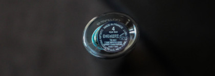 Разочарование года: Giorgio Armani Eye Tint Liquid Eyeshadow # 4 Emeraude