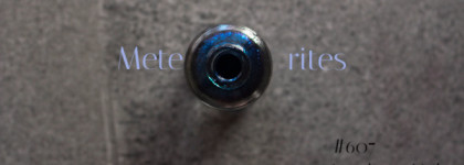 LuxVisage Meteorites Nail Polish # 607 Северное сияние
