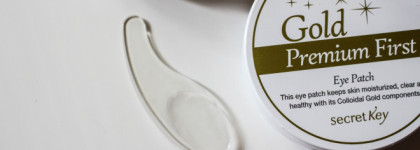 Патчи, которые работают: Secret Key Gold Premium First Eye Patch