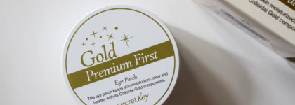 Патчи, которые работают: Secret Key Gold Premium First Eye Patch