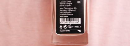 Нежность на кончиках пальцев. 3ina The Nail Poish #103