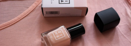 Нежность на кончиках пальцев. 3ina The Nail Poish #103