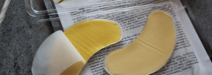 Испанские патчи. 3ina The Eye Mask