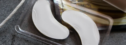 Испанские патчи. 3ina The Eye Mask