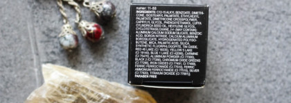 Звёздная пыль. Inglot AMC Pure Pigment Eye Shadow #35