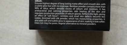 Paese Artist Bamboo Powder