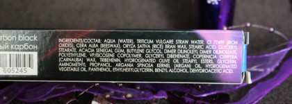 Любителям натурального посвящается: Biosea Couleurs Mascara Modeleur