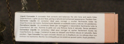 Настоящая жемчужина. 3ina - The Concealer