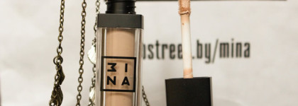 Настоящая жемчужина. 3ina - The Concealer