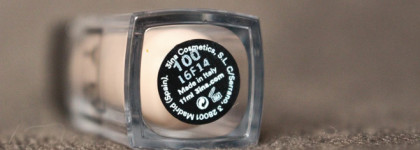 Настоящая жемчужина. 3ina - The Concealer