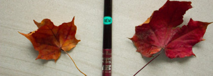 Essence Vibrant Shock Lash&Brow Gel Mascara #01 Go Berry