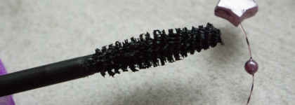 Essence Volume Stylist 18h Lash Extension Mascara