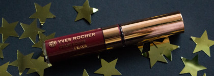 Новинка, обреченная на провал. Yves Rocher Grand Rouge L'Elixir #106