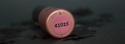 Faberlic #Metallizer Metal Matte Lip Cream #41015 Миндальное печенье