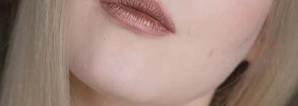 Faberlic #Metallizer Metal Matte Lip Cream #41015 Миндальное печенье