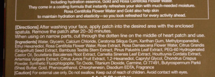 Secret Key Pink Racoony Hydro Gel Eye & Cheek Patch