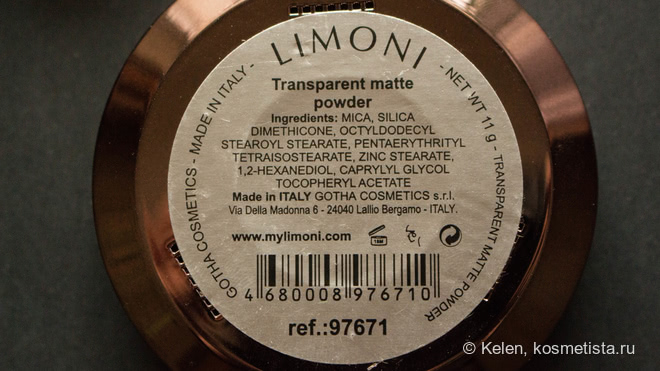 Limoni Transparent Matte Powder