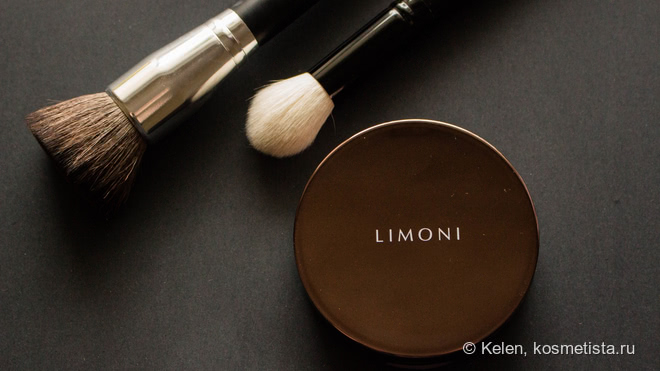 Limoni Transparent Matte Powder