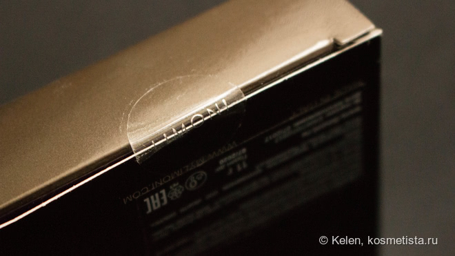 Limoni Transparent Matte Powder