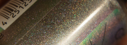 Catrice Spectra Light Collection Nail Polish # 03 Holo Enchantment