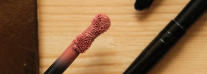 Essence Colour Boost Vinylicious Liquid Lipstick #02 Nude Is The New Cute