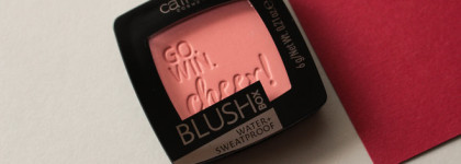 Catrice Blush Box #020 Glistening Pink