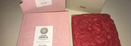 Natura Siberica Safran de Siberie, EDP - совсем не сибирский характер