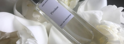 Reflexion Pivoine - о настоящих пионах