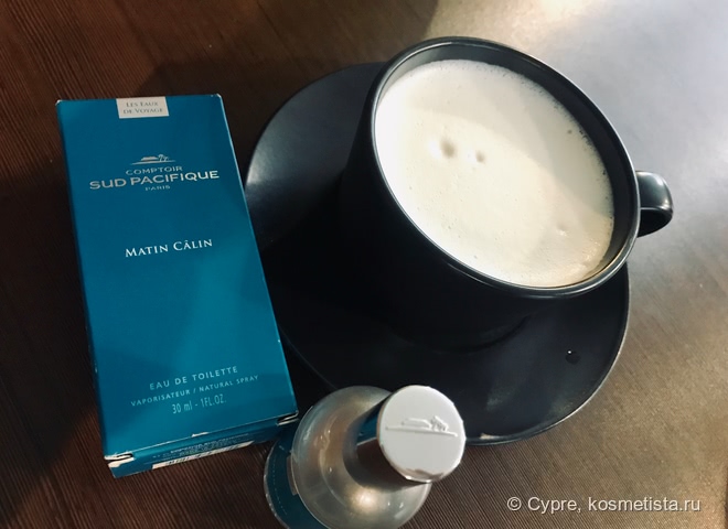 Ласковое, ласковое утро... Matin Calin Comptoir Sud Pacifique