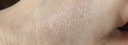Inner Glow Shiseido в оттенке Inner Light 01 - новый хайлайтер и не только