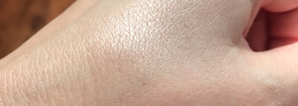 Inner Glow Shiseido в оттенке Inner Light 01 - новый хайлайтер и не только