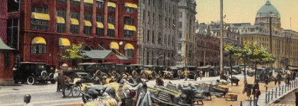 Ароматы Шанхайской Набережной - Rose Silk Shanghai Tang