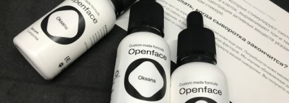 Сыворотки Openface