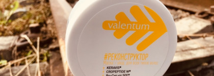 #реконструктор от Valentum