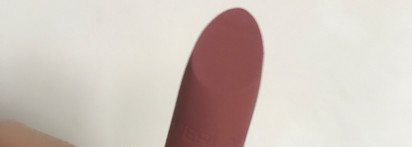 Время носить твид - Rouge G Luxurious Velvet Guerlain в оттенке Milky Beige