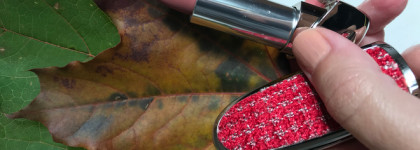 Время носить твид - Rouge G Luxurious Velvet Guerlain в оттенке Milky Beige