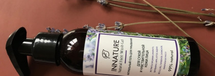 Innature гель для умывания для чувствительной и сухой кожи лица