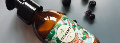 Гель для душа «Green Banana & Tiare», а также Натуральное молочко для тела "Black currant and tar"