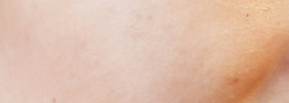 О наболевшем: идеальный тональник - Becca Radiant skin satin finish foundation Noisette