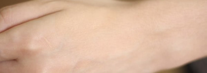 О наболевшем: идеальный тональник - Becca Radiant skin satin finish foundation Noisette